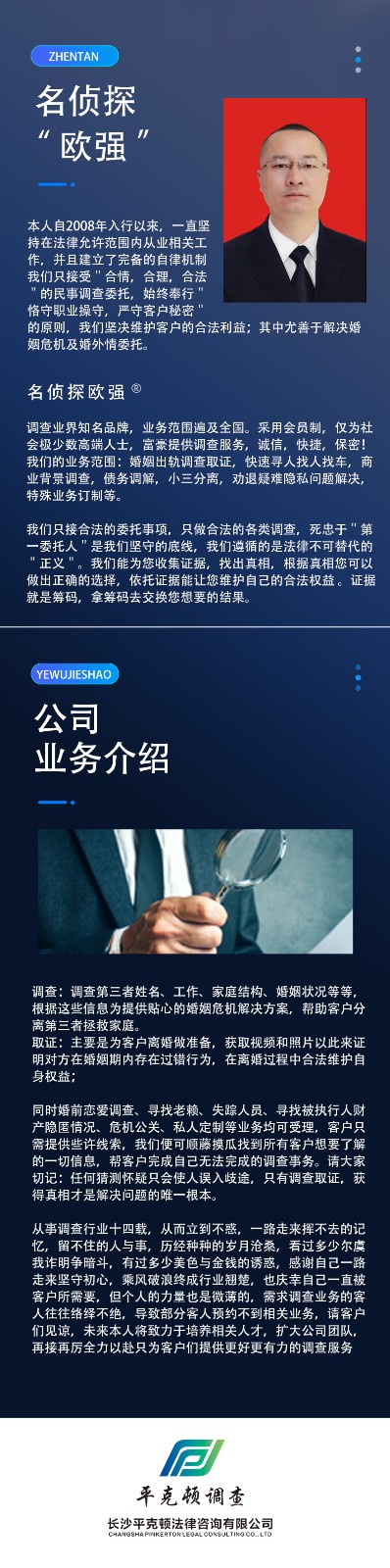 &#20248;&#20048;&#22253;